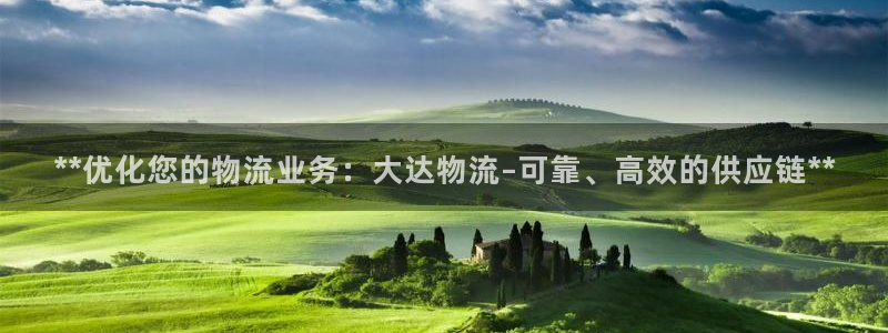 28圈.ccmpc29官网版