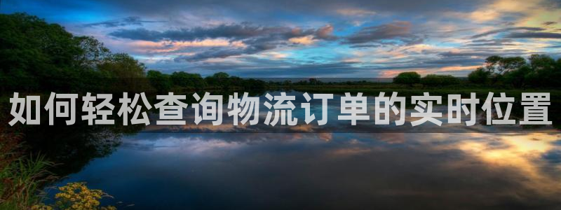 28圈黑不黑