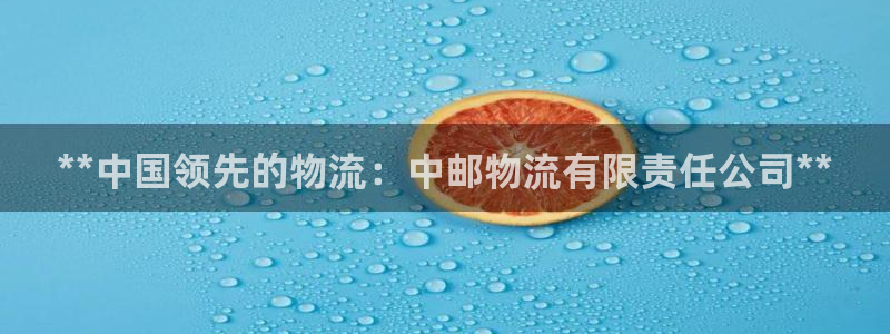 28圈选28ng官网