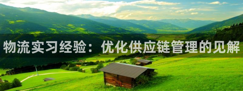 28圈正规吗