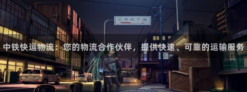 28圈下载二维码