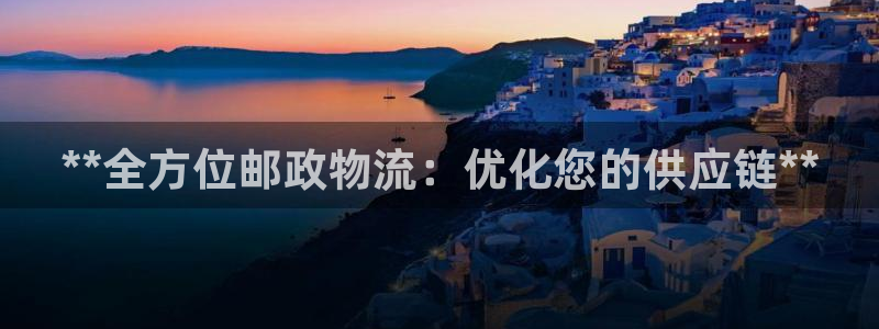 28圈p扣除是什么意思