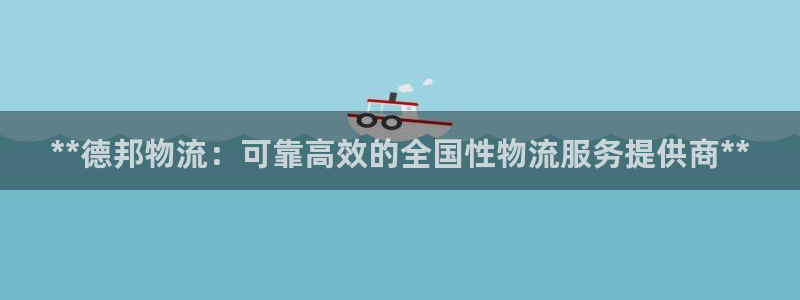 28圈加拿大2.8预测在线预测：**