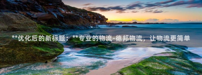 28圈系统自动保护：**优化后的新标