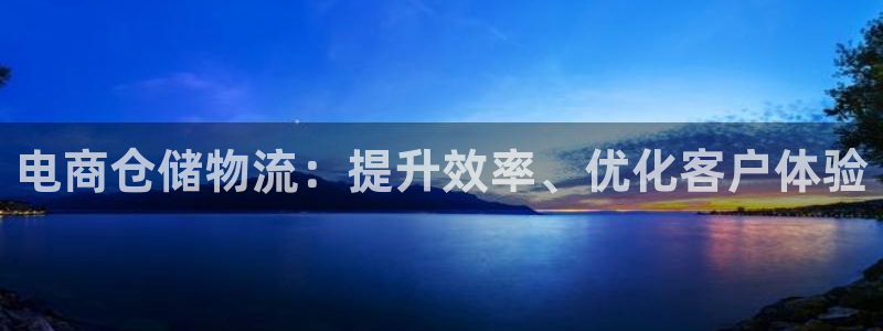 28圈流水怎么算