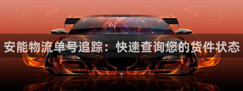 28圈.ccmpc正版