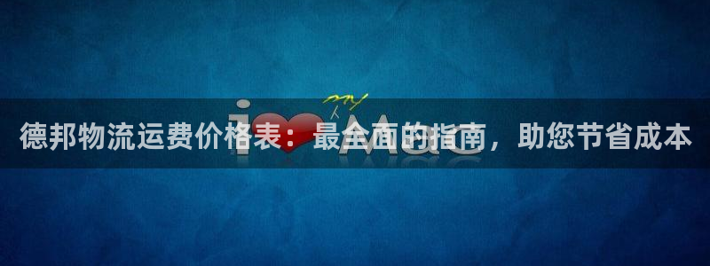 28圈官方版正版