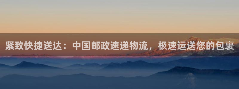 28圈链接