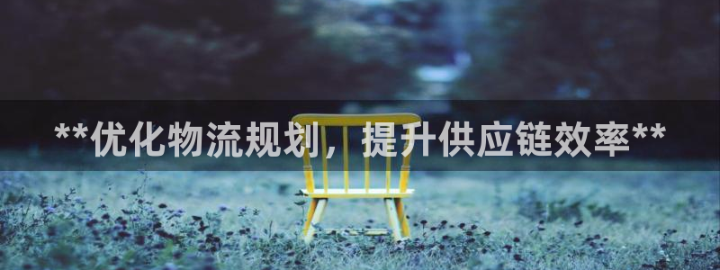 28圈女王中奖记录查询