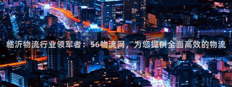 28圈预测加拿大师准