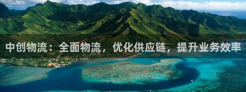 28圈p扣款什么意思