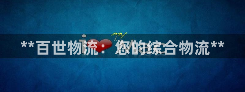28圈推广链接是多少钱一个