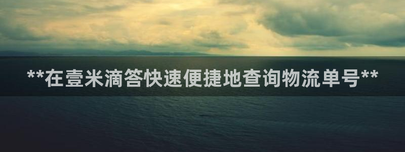 28圈链官网