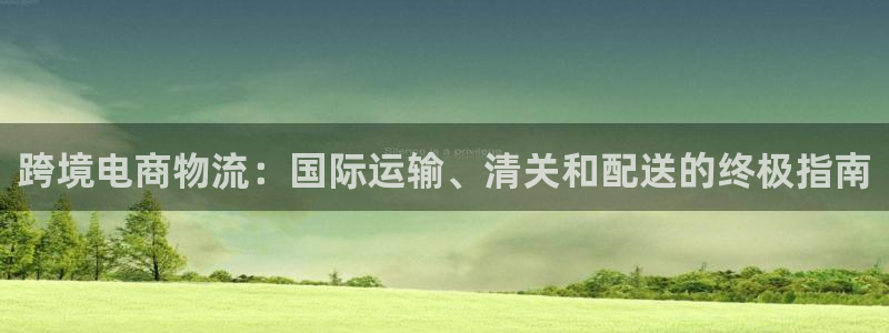 28圈链官网