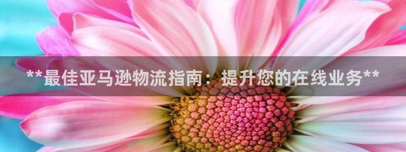 28圈APP是干什么的