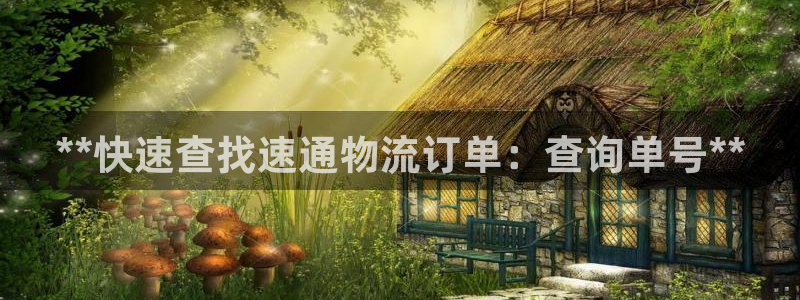 28圈.ccmpc29官网版：**快