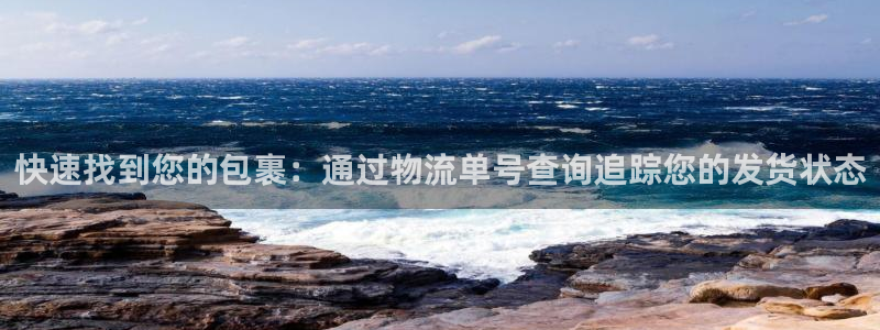 28圈充值金额随便