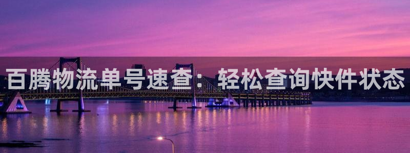 28圈口戒指是多大