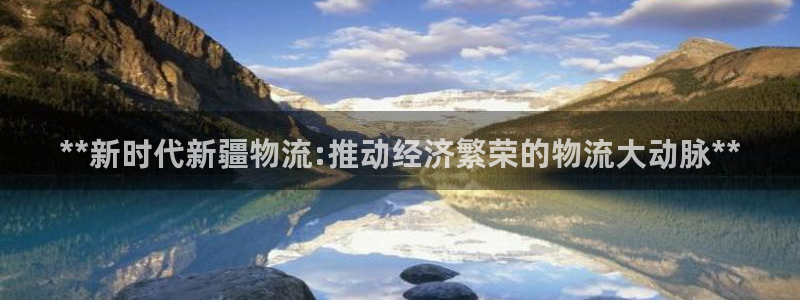 28圈加拿大技巧
