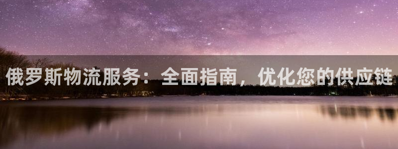 28圈app官网少林足球
