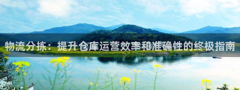 28圈游戏官网版