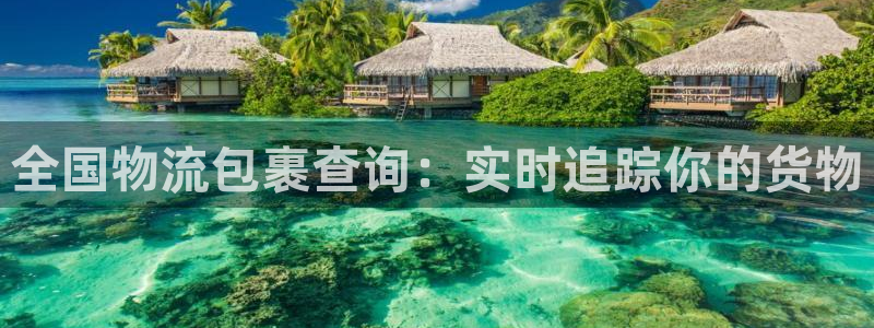 28圈可靠吗