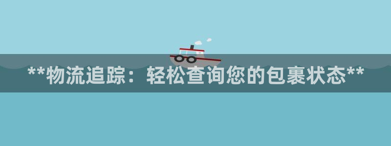 28圈最稳打法