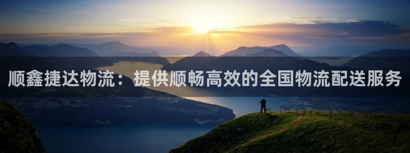 28圈加拿大