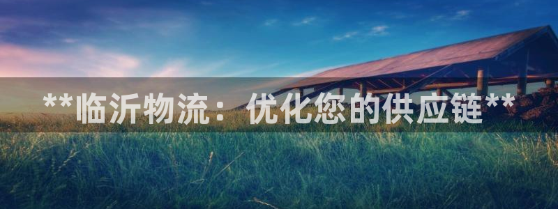 28圈能退款吗