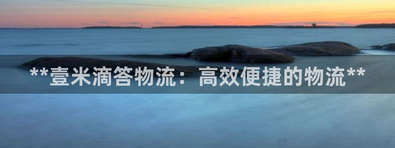 28圈.ccmpc28