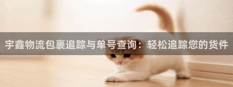 28圈app怎么注销