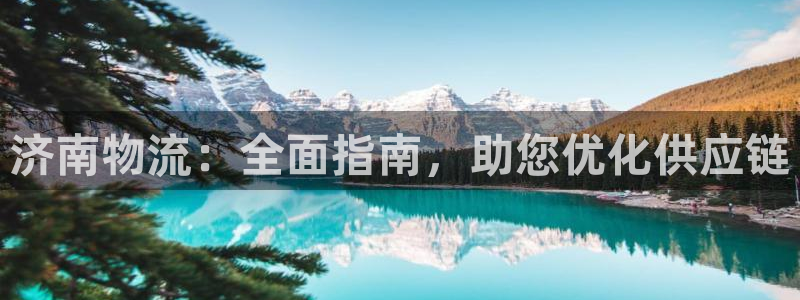 28圈圈