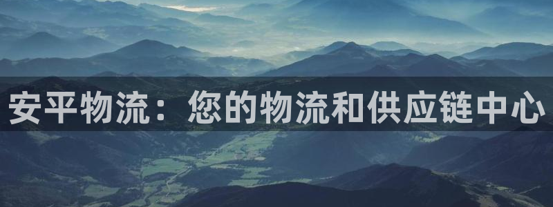 28圈官方网站是多少