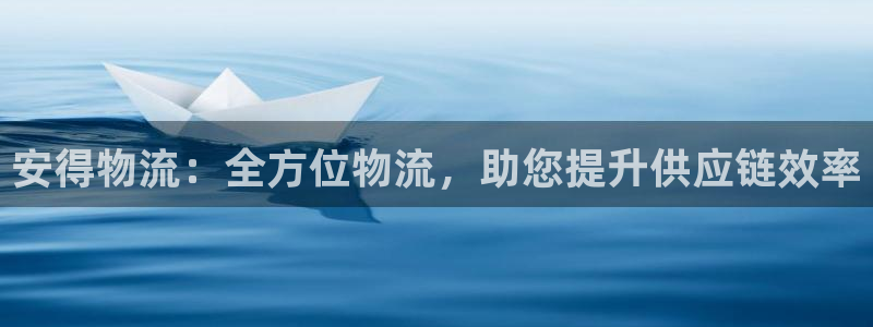 28圈下分了不给钱