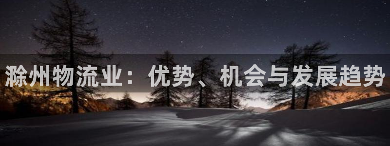28圈客服一直不回消息怎么办