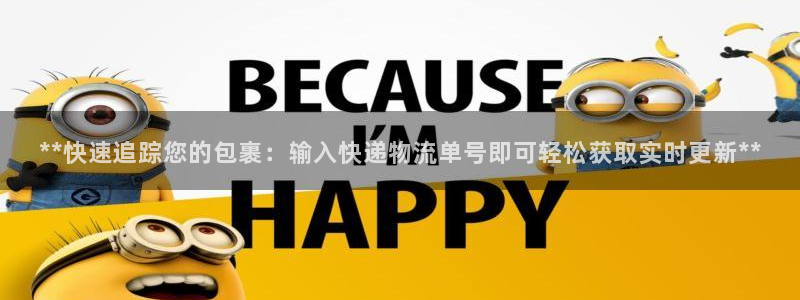 28圈注册网站链接是什么：**快速追