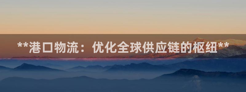28圈比特28预测在线预测