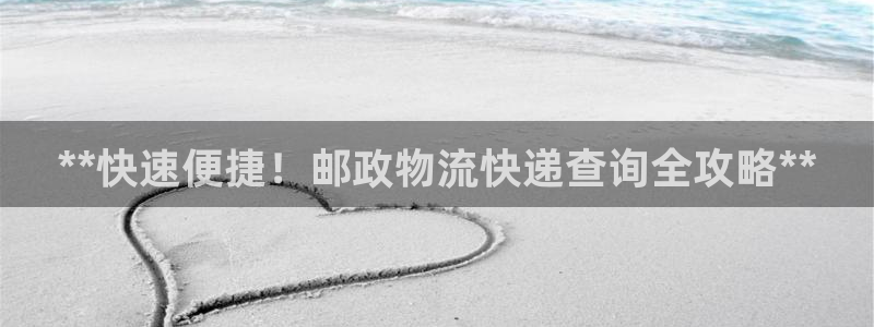 28圈官方版正版