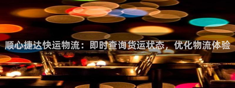 28圈体育下载