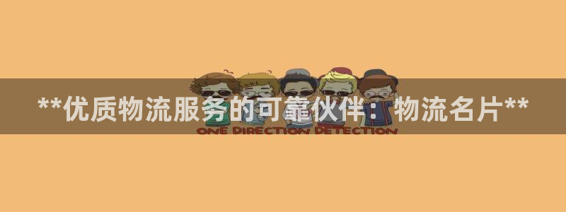 28圈加拿大6.0