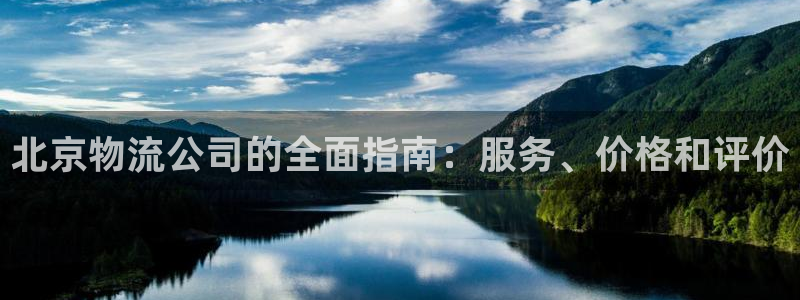 28圈官网平台