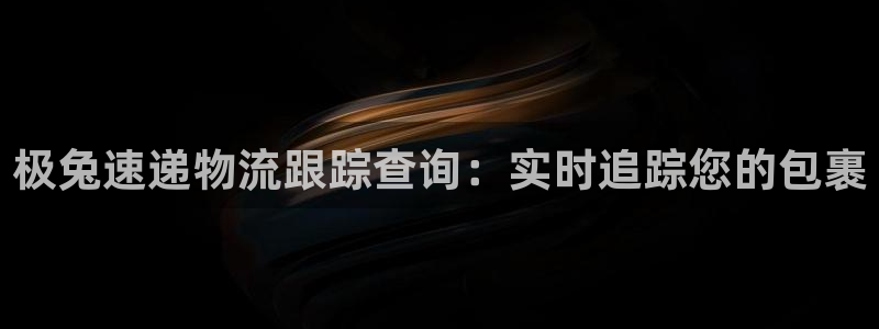 28圈充值金额随便