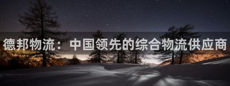 28圈可以退款吗