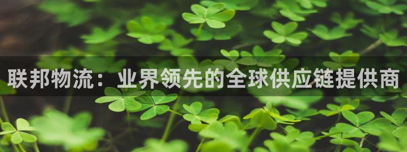 28圈和南宫28什么关系