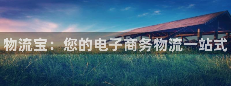28圈ip被限制怎么解决