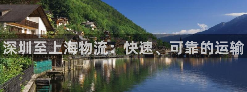 28圈人头费