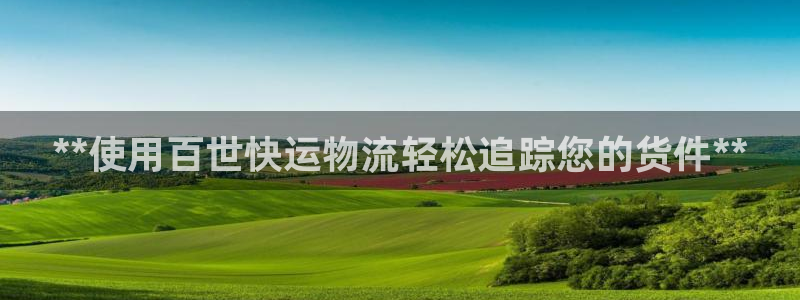 28圈网站平台是多少
