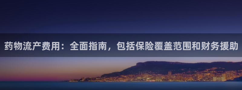 28圈.ccm南宫