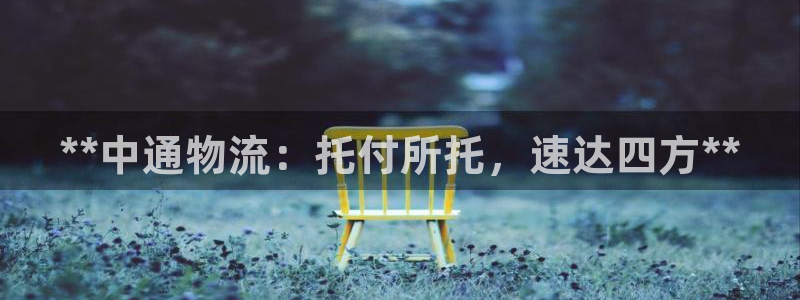 28圈官方版网站