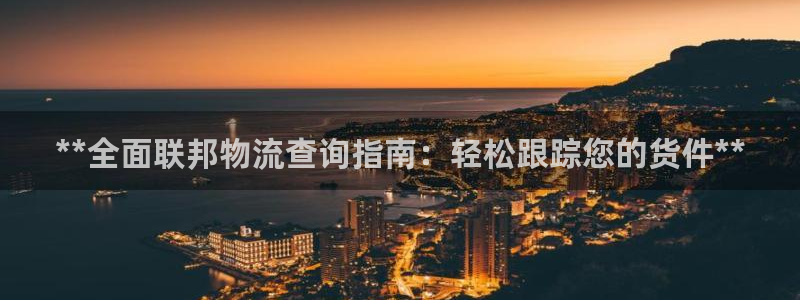 28圈是正规软件吗